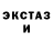 ГАШ VHQ MikeFox MikeFox