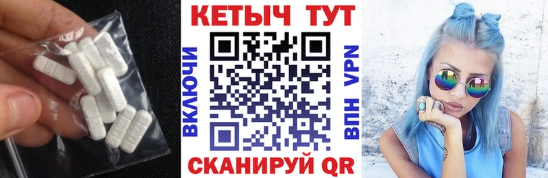 блэк спрут ТОР  Павловский Посад  Кетамин ketamine 