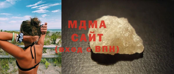 марихуана Абинск