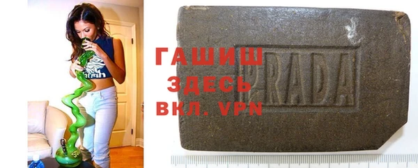 кокаин VHQ Абдулино