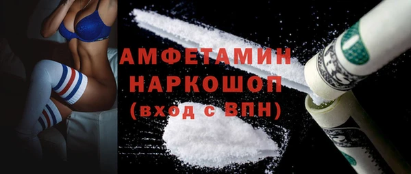 марихуана Абинск