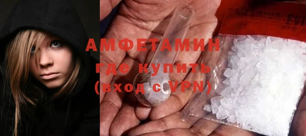 марихуана Абинск