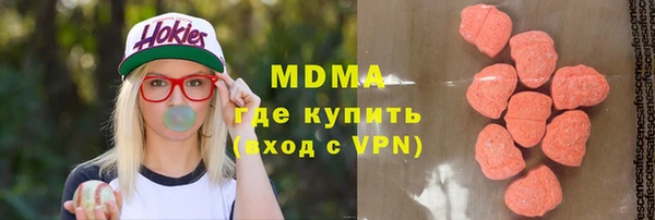 прущая мука Алексин