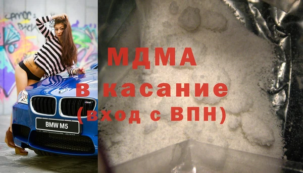 гашик Алексеевка