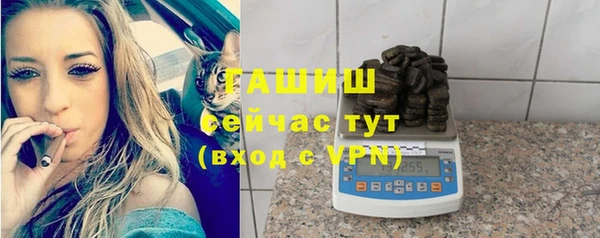 кокаин VHQ Абдулино