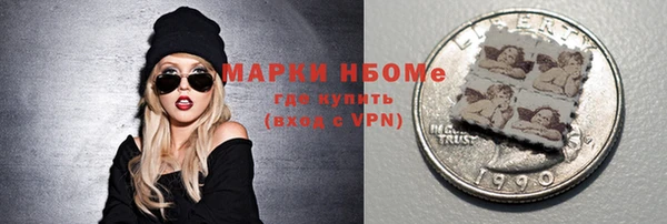 прущая мука Алексин