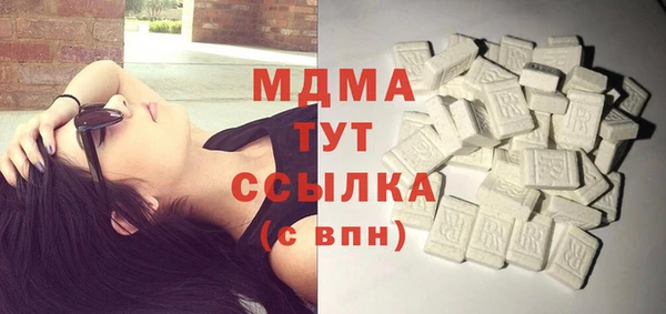 гашик Алексеевка