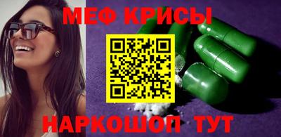 ECSTASY Свободный