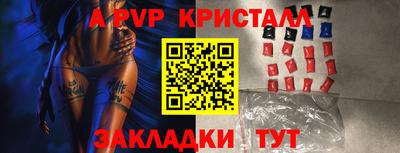ECSTASY Свободный