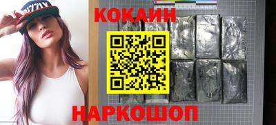 ECSTASY Севастополь
