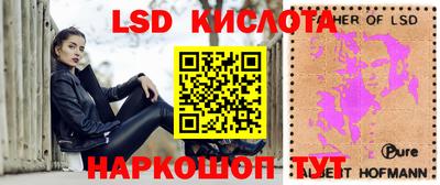 ECSTASY Севастополь