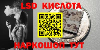 ECSTASY Севастополь