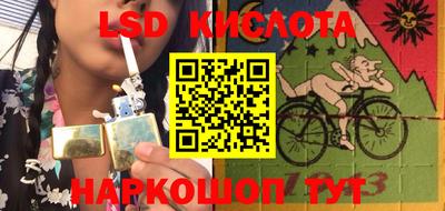 ECSTASY Свободный