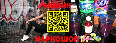 ECSTASY Свободный