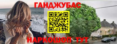 первитин Славгород
