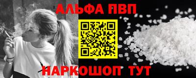 ECSTASY Севастополь