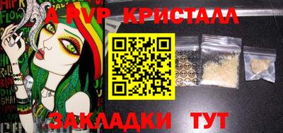 ECSTASY Свободный