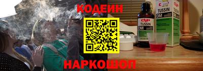 ECSTASY Севастополь