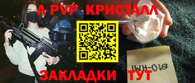 ECSTASY Севастополь