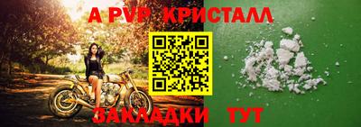 ECSTASY Севастополь