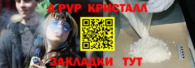 ECSTASY Севастополь