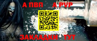 ECSTASY Свободный