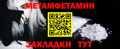 ECSTASY Свободный