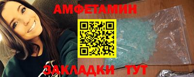 ECSTASY Свободный