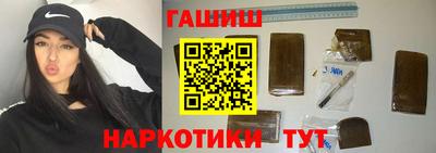 ECSTASY Севастополь