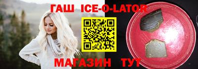 ECSTASY Севастополь