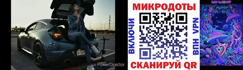 Галлюциногенные грибы GOLDEN TEACHER  купить наркотик  blacksprut ссылка  Павловский Посад 